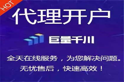 百度SEM代运营案例集锦：成功案例助力企业转型