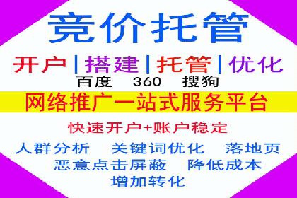 知乎信息流广告的投放技巧与失败案例教训