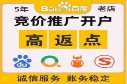 sem账户托管实战：如何快速提升品牌曝光度