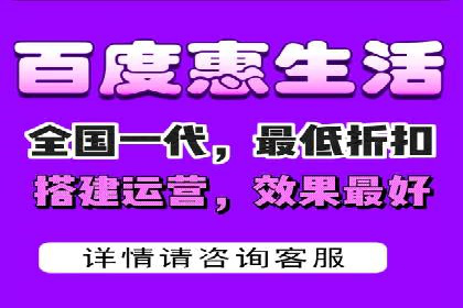 案例解读：sem竞价开户如何助力企业营销