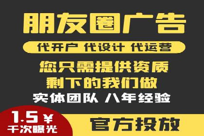 知乎信息流案例：如何实现精准定位